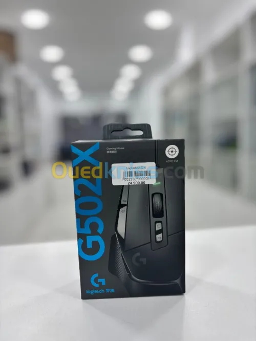 Souris gaming logitech g502x black