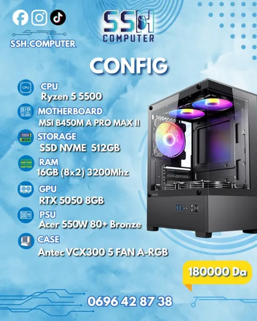 CONFIG PC GAMER - Ryzen 5 5500 / RTX 5050 8GB / 16GB RAM DDR4 / 512 SSD Nvme