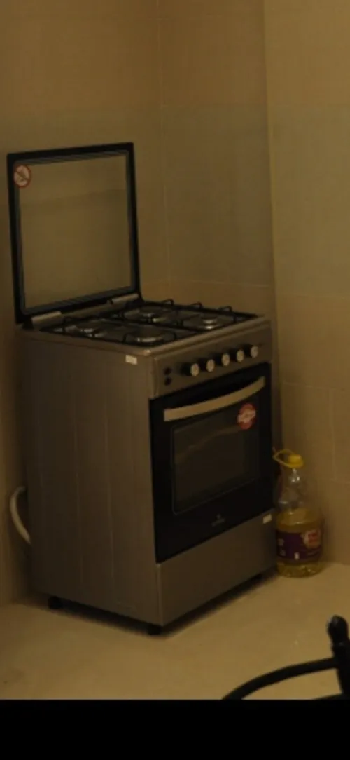 cuisinière