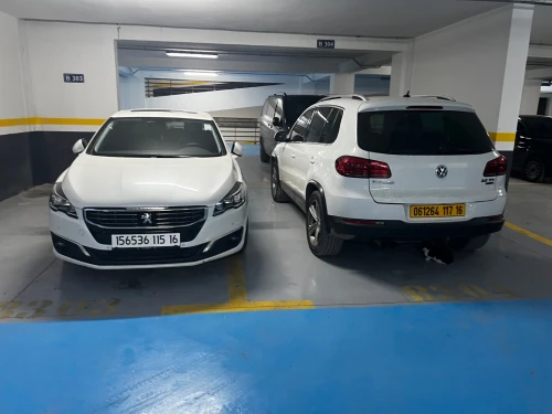 Volkswagen Tiguan 2017 Lounge