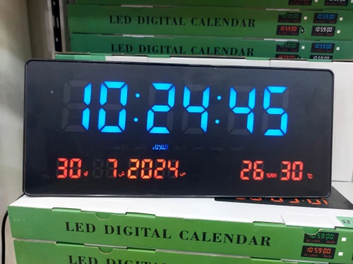 Horloge led murale 