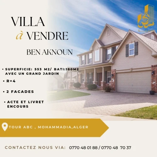 Vente Villa Alger Ben aknoun