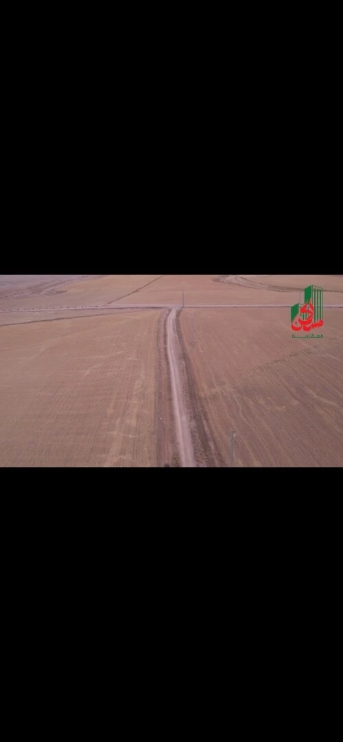 Vente Terrain Sétif Hammam El Sokhna
