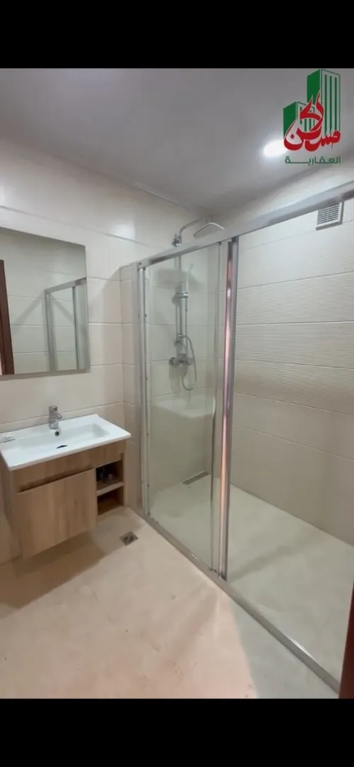 Vente Appartement Sétif El eulma