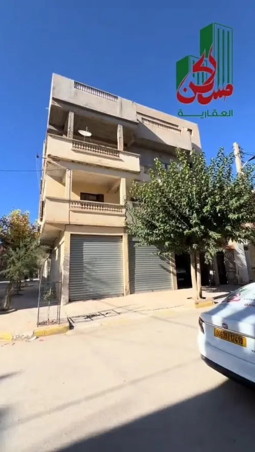 Vente Villa Sétif Bazer sakhra