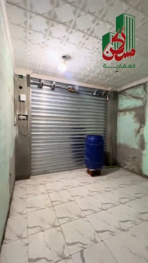Vente Villa Sétif Bazer sakhra