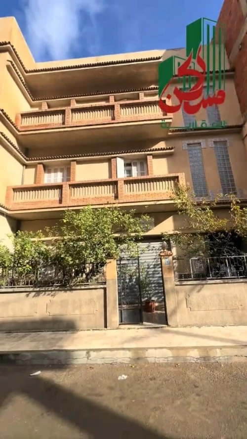 Vente Villa Sétif El eulma