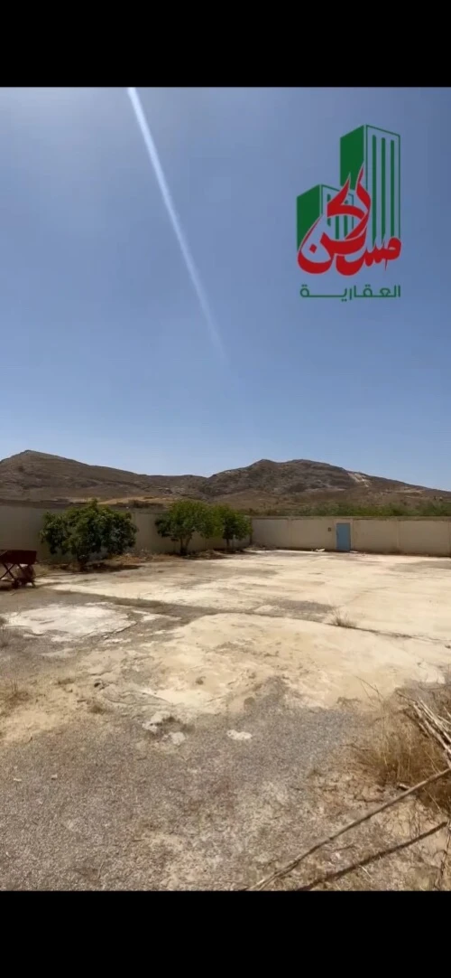 Vente Terrain Sétif Beni fouda