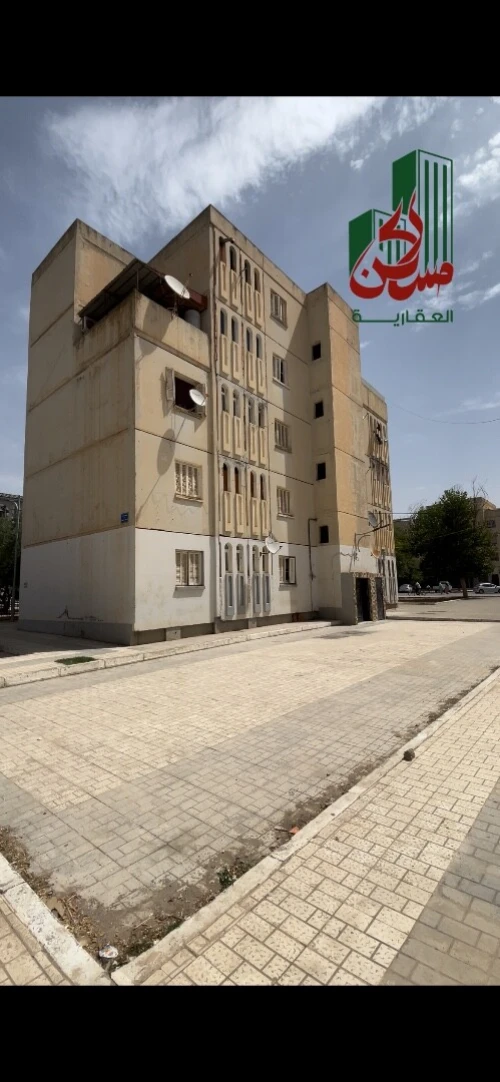Vente Appartement Sétif El eulma