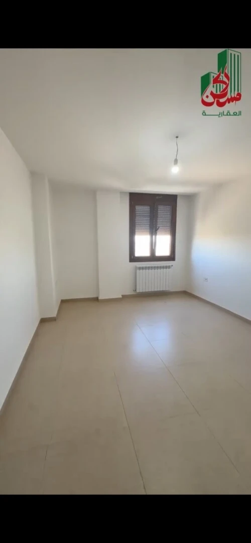 Vente Appartement Sétif El eulma