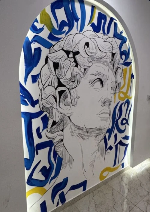 Dessinateur murale