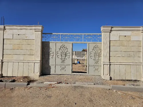 Vente Terrain Sétif Guelal