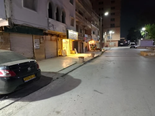 Location Local Oran Bir el djir