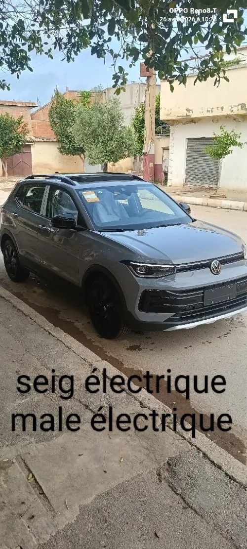 Volkswagen Tahru 2026 XR