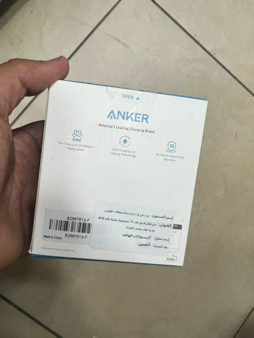 Chargeur Anker 65w Org