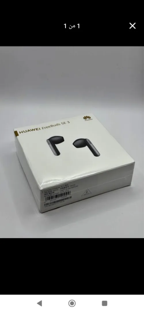 Huawei freebuds se 3