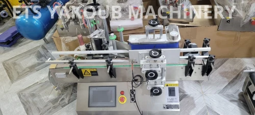 Fournisseur de machines industrielles
