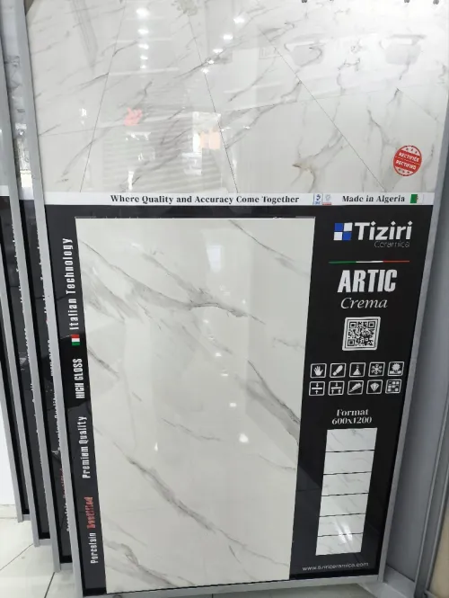 Tiziri 60/120 poli rectifié