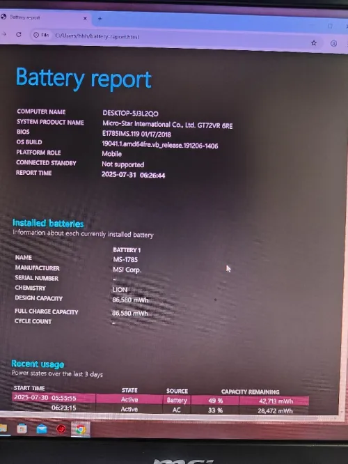 Pc gamer msi gt72vr 6re  pc portable gaming laptop 