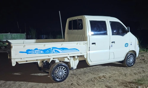Hafei motors New king 2012 