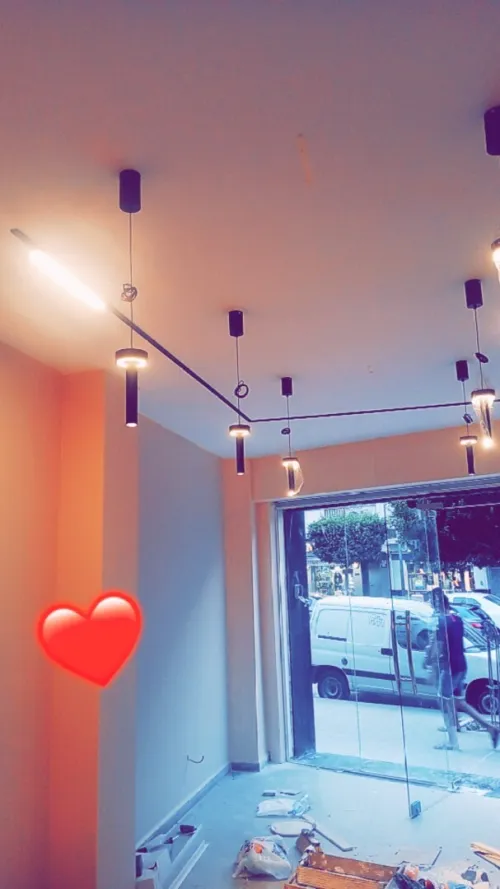 Décoration maison 