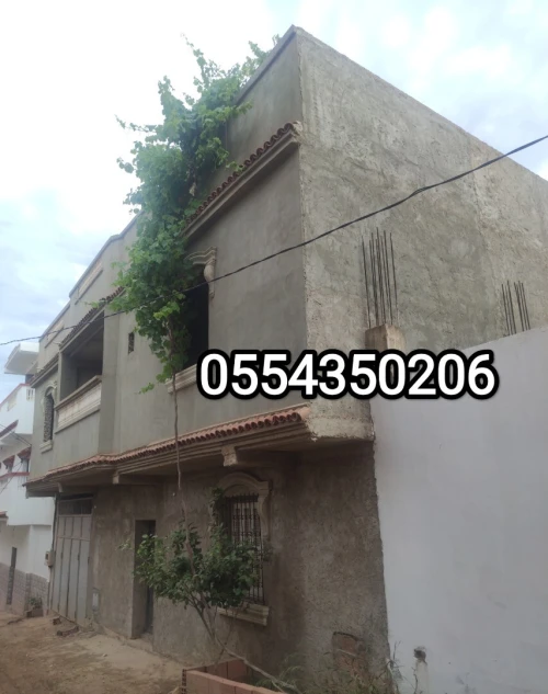 Vente Villa Chlef Boukadir
