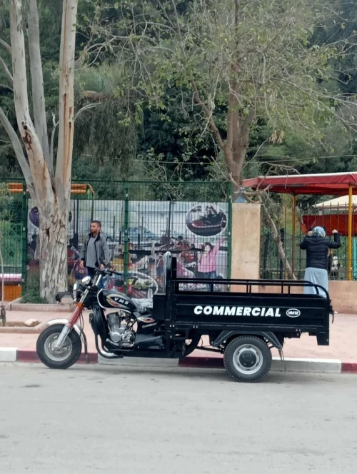 vms Commercial 2024