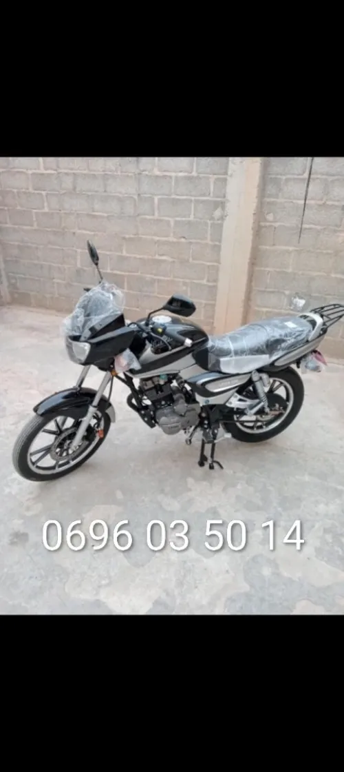 Lifan H13 2024