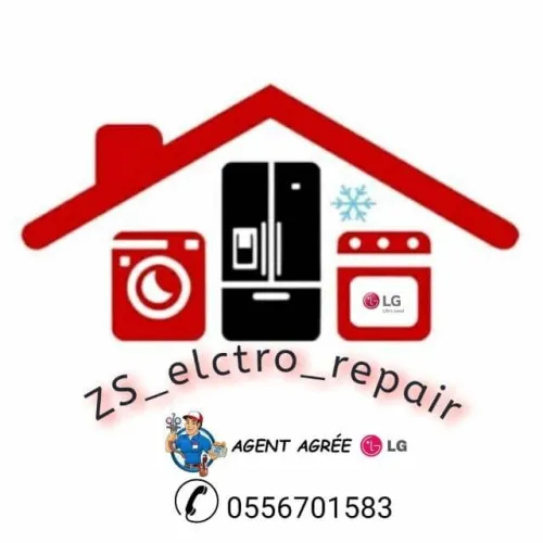 Réparation des appareils électroménagers 