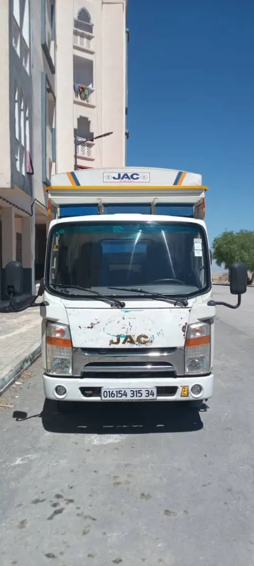 JAC 1040S 2015