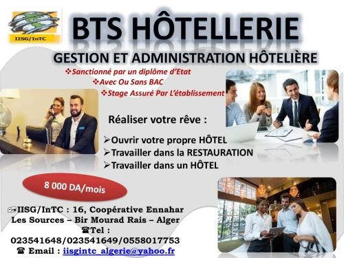 formation BTS Tourisme