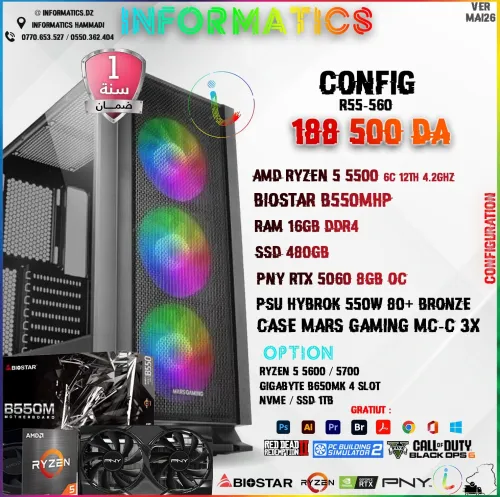 INFORMATICS CONFIG R55-560 PC GAMER | RTX 5060 8gb | RYZEN 5 5500 | 16GB 3200MHz | 480GB SSD
