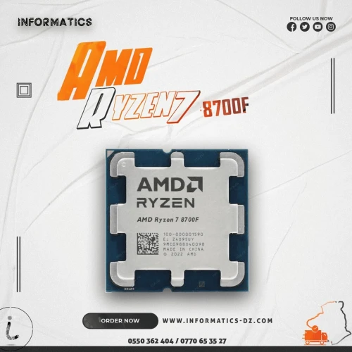 AMD Ryzen 7 8700F TRAY (4.1 GHz / 5.0 GHz)