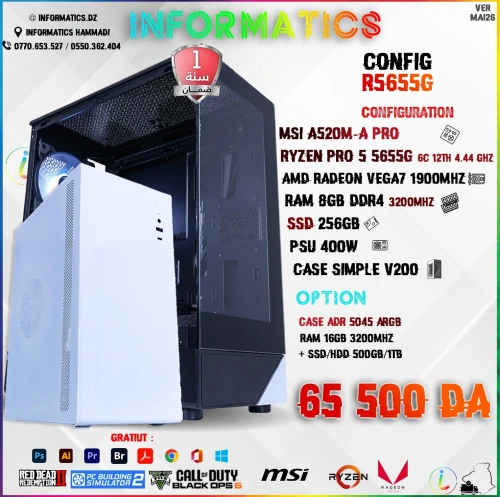 INFORMATICS CONFIG R5655G: AMD RYZEN PRO 5 5655G | A520M-A | SSD 256GB | 8GB DDR4