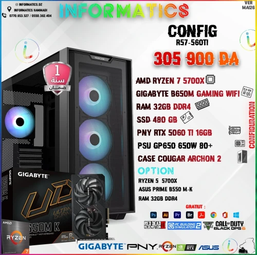 INFORMATICS CONFIG R57X-560TI :  AMD Ryzen 7 5700X | RTX 5060TI | 32GB DDR4 | SSD 480GB