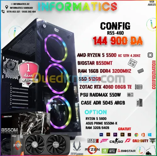 INFORMATICS CONFIG R55-460 PC GAMER | RTX 4060 08GB OC| 512GB | 16GB 