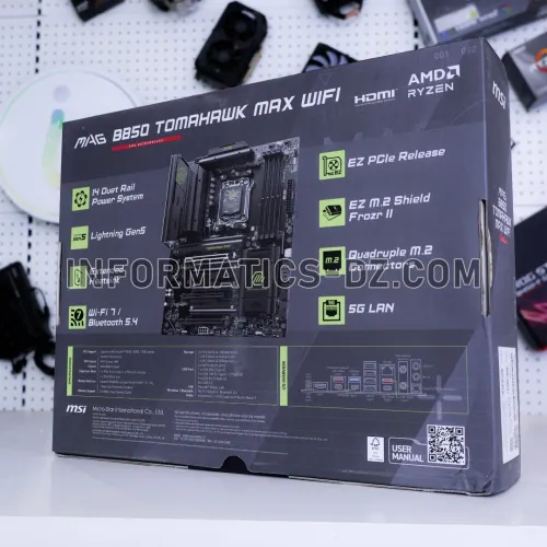 MSI MAG B850 TOMAHAWK MAX WIFI AM5 Motherboard