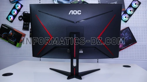 AOC C32G2ZE/BK 31.5 Curved 240Hz Gaming Monitor