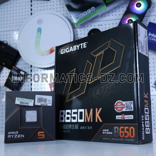 Bundle GIGABYTE B650M-K + Ryzen 5 7600X
