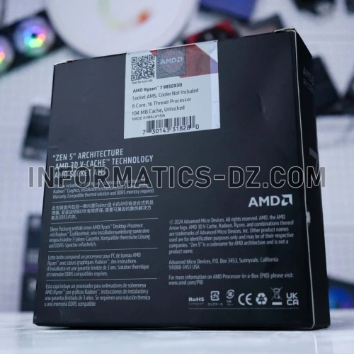AMD RYZEN 7 9850X3D (4.7 GHz / 5.6 GHz) Desktop Processor