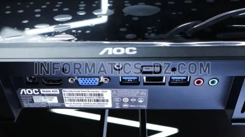 All In One AOC Noble A33 I7-6th & I5-8th 8GB Ram 256GB SSD Avec Clavier + Souris