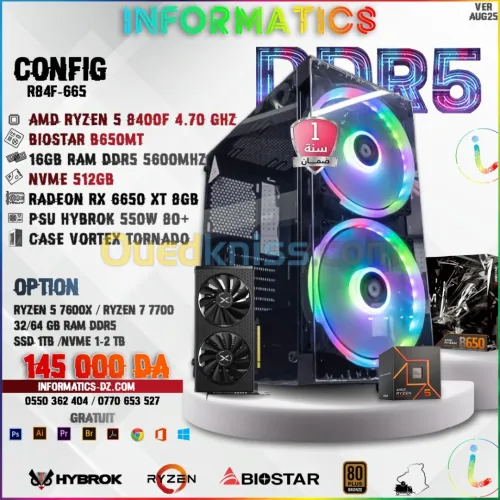 INFORMATICS CONFIG R84F-665 - gaming pc | RYZEN 5 8400F | RADEON RX 6650 XT  |16 GB DDR5 5600MHZ