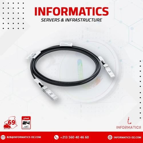487657-001 - HPE DAC Direct Attach Cable 3m 10G SFP+