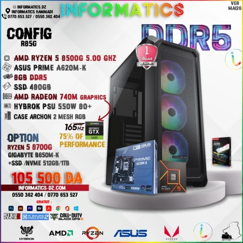 INFORMATICS CONFIG R85G - gaming pc | RYZEN 5 8500G | ASUS A620M-K  | 8GB DDR5 | 480GB SSD