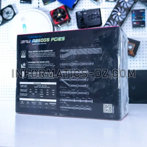 MSI MPG A850GS PCIE5 POWER SUPPLY