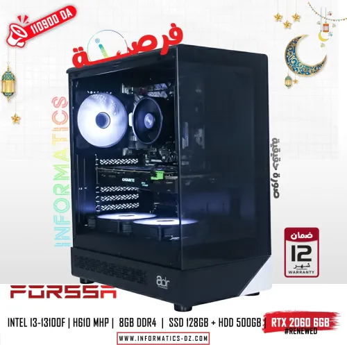 INFORMATICS PROMO PC FORSSA 03 | i3-13100F | RTX 2060 08GB | 8GB DDR4 | 128GB SSD+500GB HDD