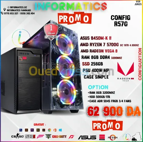 INFORMATICS CONFIG R57G | ASUS B450M-K II |  RYZEN 7 5700G | VEGA8 1900MHZ