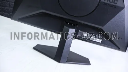 Ecran AOC C27G4ZXE 27 pouces FHD CURVED 280HZ FAST VA 0.3ms Gaming Monitor