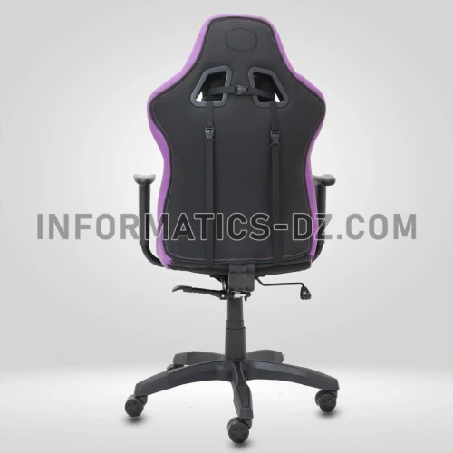 Cooler Master Caliber E1 Gaming Chair