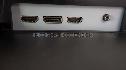 ECRAN MSI 24.5 LED-MAG255F-E20 0.5 ms-Fast IPS- 200Hz